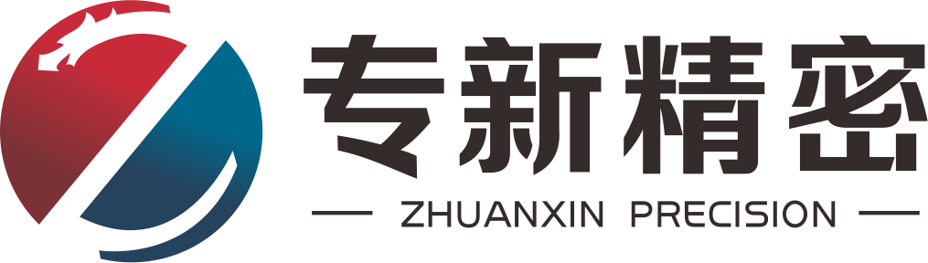 山東大盛耐磨材料有限公司